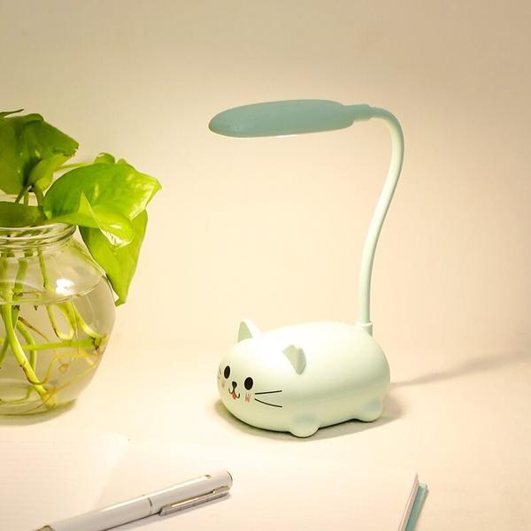 Mini cartoon cat LED eye protection reading lamp USB rechargeable desk lamp